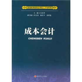 21���o(j��)��ͨ�ߵȽ�����(y��ng)�����˲����B(y��ng)Ҏ(gu��)���̲ģ��ɱ���(hu��)Ӌ(j��)