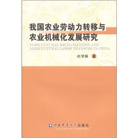 �҇��r�I(y��)�ڄ����D���c�r�I(y��)�Cе���l(f��)չ�о�