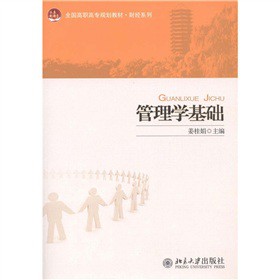 ȫ��(gu��)���ߌ�Ҏ(gu��)���̲ġ�ؔ(c��i)��(j��ng)ϵ�У�����W(xu��)���A(ch��)