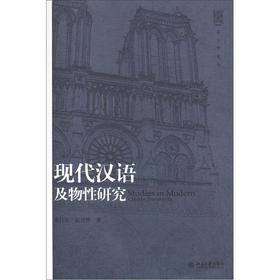 �F(xi��n)���h�Z�������о�