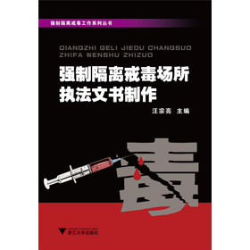 ���Ƹ��x�䶾����ϵ�Ѕ��������Ƹ��x�䶾������(zh��)���ĕ�����