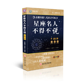 �h(hu��n)�����½������������vϵ�У��������˲��ò��f(shu��)����2����