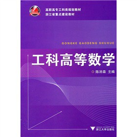 ���ߌ������Ҏ(gu��)���̲ģ����ƸߵȔ�(sh��)�W