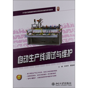 �Ԅ�(d��ng)���ɾ��{(di��o)ԇ�c�S�o(h��)