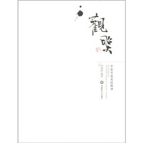 �Ї������ߵ������^��