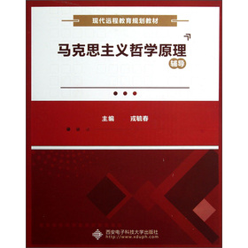 �R��˼���x�܌W(xu��)ԭ���o��(d��o)