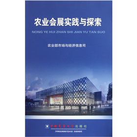 �r(n��ng)�I(y��)��(hu��)չ��(sh��)�`�c̽��