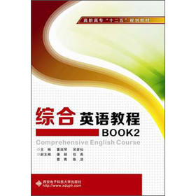 �C��Ӣ�Z�̳�