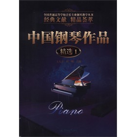 �Ї������Ʒ���x