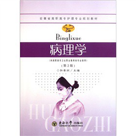 ����ʡ���ߌ��o(h��)�팣�I(y��)Ҏ(gu��)���̲ģ�����W(xu��)����2�棩