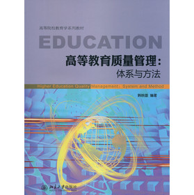 �ߵ�ԺУ�����W(xu��)ϵ�н̲ģ��ߵȽ����|(zh��)���������wϵ�c����