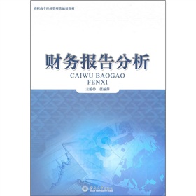 ���ߌ���(j��ng)�������ͨ�ý̲ģ�ؔ�Ո�����