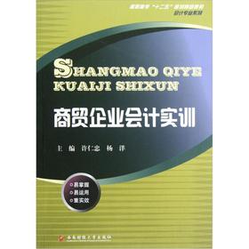 ���Q(m��o)��I(y��)��Ӌ��(sh��)Ӗ(x��n)