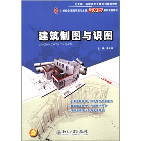 �����ƈD�c�R(sh��)�D