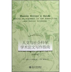 �����c���(hu��)�ƌW(xu��)�W(xu��)�g(sh��)Փ�Č���ָ��