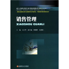 ���ˣ��W(w��ng)�j������ϵ��Ҏ(gu��)���̲ģ��N�۹���