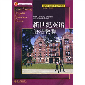 ���ߌ�(zhu��n)Ӣ�Z(y��)��(zhu��n)�I(y��)ϵ�н̲ģ������o(j��)Ӣ�Z(y��)�Z(y��)���̳�