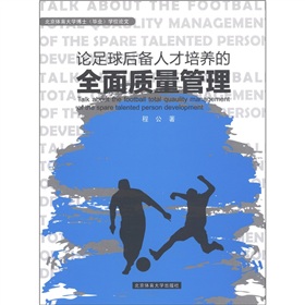 Փ�������˲����B(y��ng)��ȫ���|(zh��)������