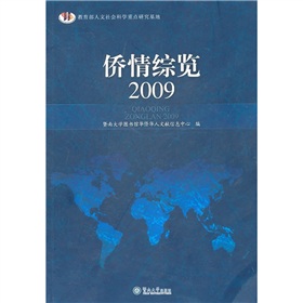 �S��v�[��2009��