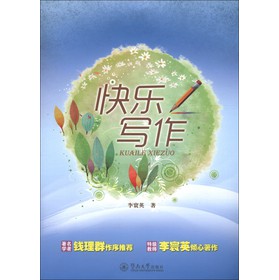 �옷(l��)��(xi��)��