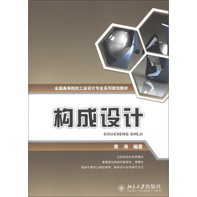 ȫ���ߵ�ԺУ���I(y��)�O(sh��)Ӌ���I(y��)ϵ��Ҏ(gu��)���̲ģ���(g��u)���O(sh��)Ӌ