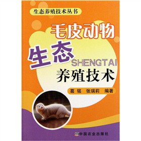 ëƤ��(d��ng)�����B(t��i)�B(y��ng)ֳ���g(sh��)