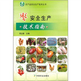 ����ȫ���a(ch��n)���g(sh��)ָ��