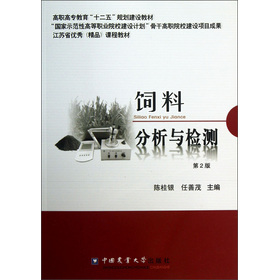 ���ߌ�������ʮ���塱Ҏ(gu��)�����O�̲ģ���Ϸ����c�z�y����2�棩