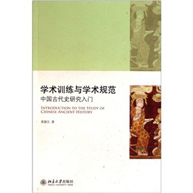 �W(xu��)�g(sh��)Ӗ(x��n)���c�W(xu��)�g(sh��)Ҏ(gu��)�����Ї��Ŵ�ʷ�о����T