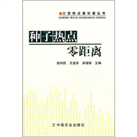 �N�ӟ��c����x