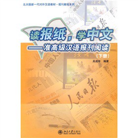 �x�����W���ģ��ʸ߼��h�Z����x�����ԣ�����MP3��P1����