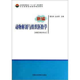 �¾���������c�M����̥�W(xu��)