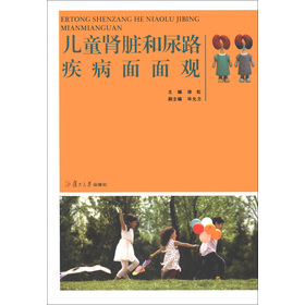 ��ͯ�I�K����·���������^