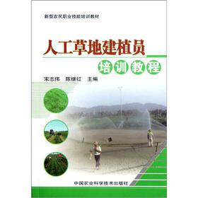 �˹��ݵؽ�ֲ�T��Ӗ�̳�