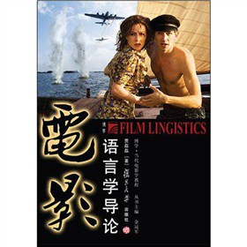 �Ӱ�Z�ԌW(xu��)��(d��o)Փ