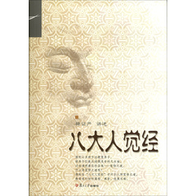 �˴����X��(j��ng)