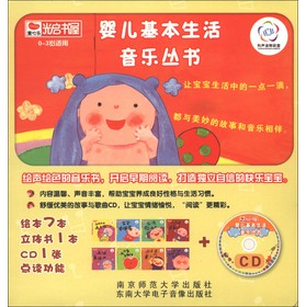 �냺���������������������b��8�ԣ�����CD��P1����