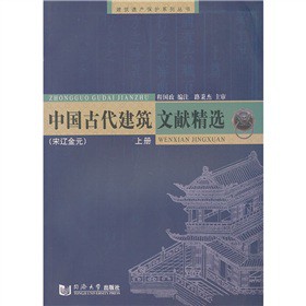 �Ї�(gu��)�Ŵ������īI(xi��n)���x�����|��Ԫ�����σ�(c��)��