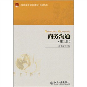 �̄�(w��)��ͨ����2�棩