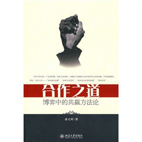 ����֮���������еĹ��A����Փ