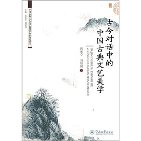 �Ž�Ԓ�е��Ї��ŵ���ˇ���W