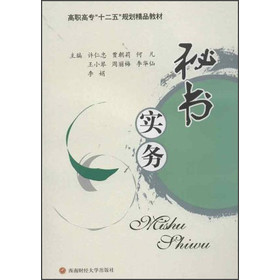 �ߵȸߌ���ʮ���塱Ҏ(gu��)����Ʒ�̲ģ��ؕ���(sh��)��(w��)