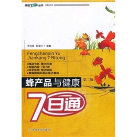 ��a(ch��n)Ʒ�c����7��ͨ����2�棩