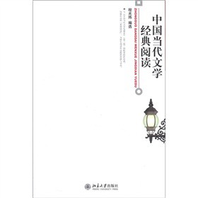 �Ї������ČW��(j��ng)����x