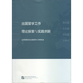 ����(gu��)��W(xu��)������Փ̽���c��(sh��)�`��(chu��ng)��