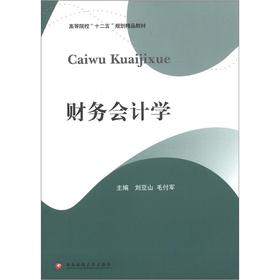 ؔ(c��i)��(w��)��(hu��)Ӌ(j��)�W(xu��)