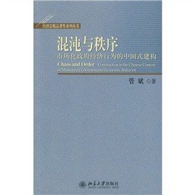 �����c�����Ј���������(j��ng)���О���Ї�ʽ����(g��u)