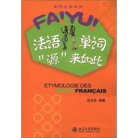 ���÷��Zϵ�У����Z���~��Դ�������