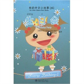 �ҵ�����С���£�36�����Օ�����CD-ROM��P1����