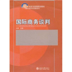 ��(gu��)�H�̄�(w��)Մ��/21���o(j��)��(j��ng)��(j��)�c����Ҏ(gu��)���̲ġ���(gu��)�H��(j��ng)��(j��)�c�Q(m��o)��ϵ��